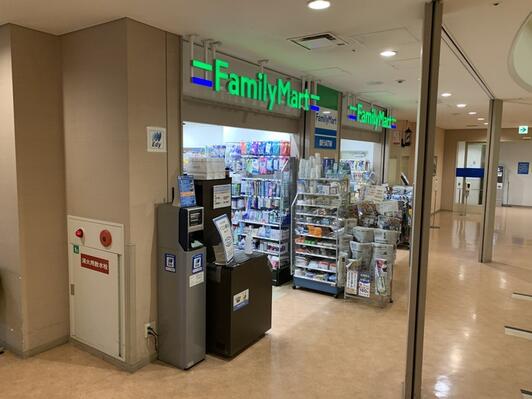コンビニ　ファミリーマート 北野病院店（コンビニ）まで285m