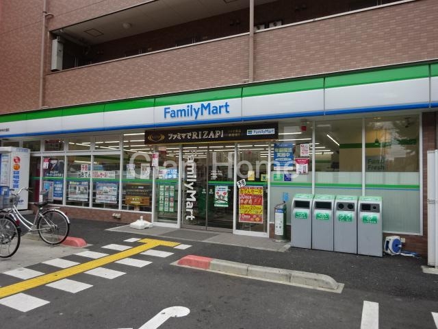 コンビニ　ファミリーマート緑橋中央大通店（コンビニ）まで314m