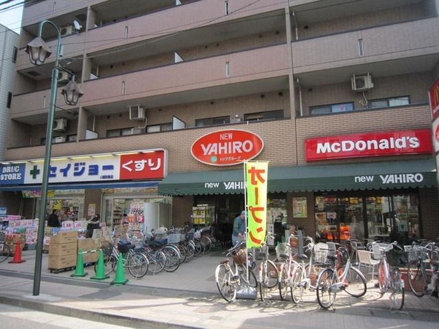 スーパー　パルケ（スーパー）まで656m