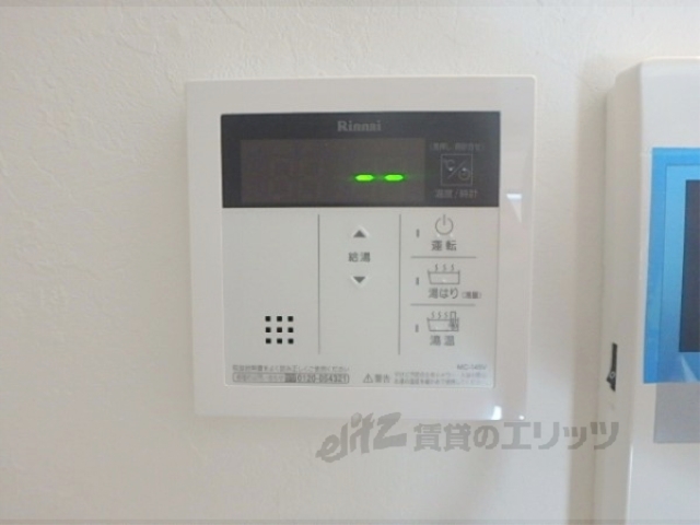 その他設備　給湯器リモコン