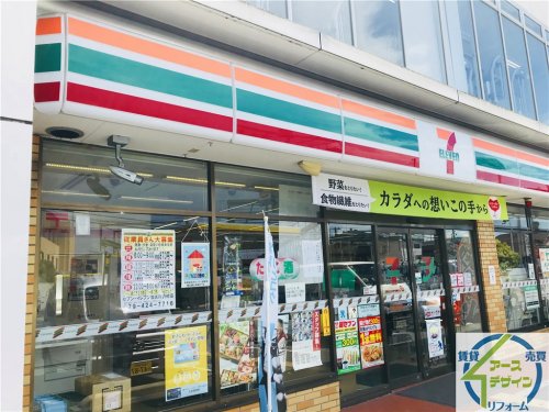 コンビニ　セブン-イレブン加古川長砂店（コンビニ）まで490m