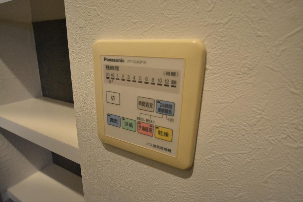 その他　浴室乾燥機