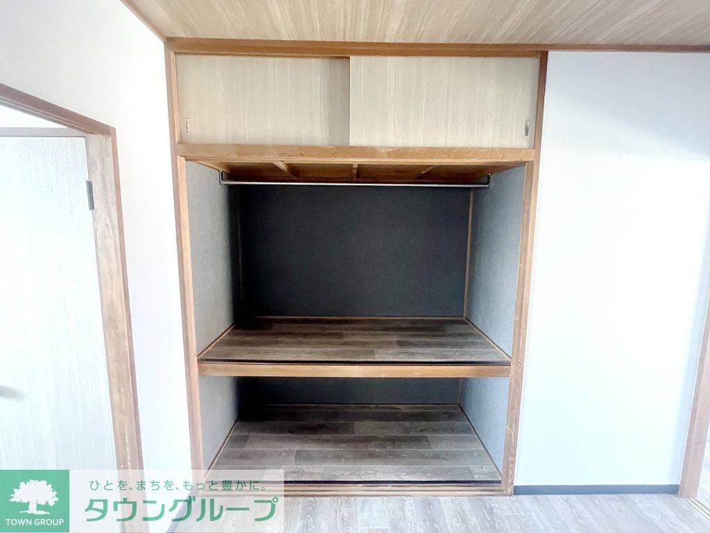 収納　収納