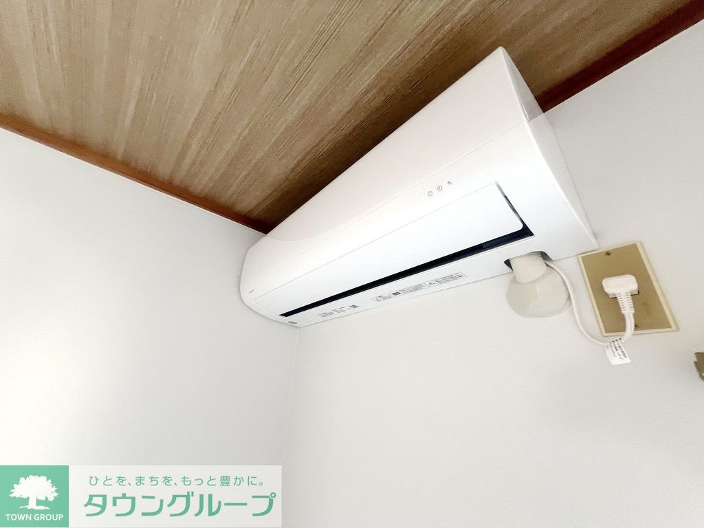 その他設備　設備