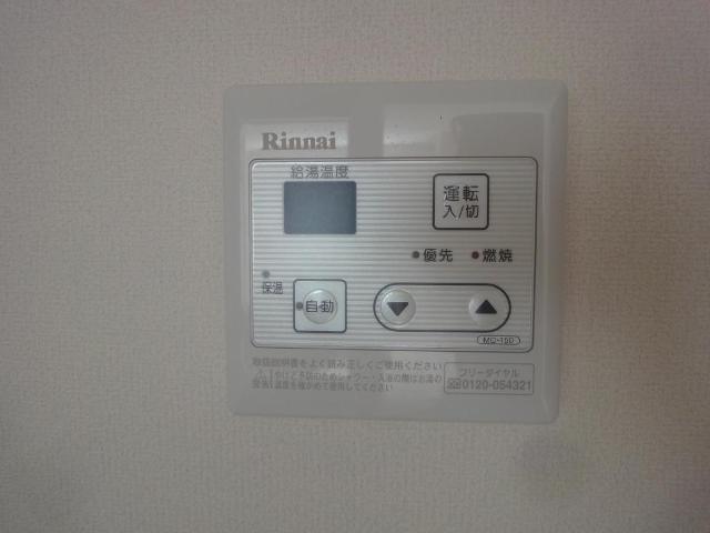 その他　追焚き