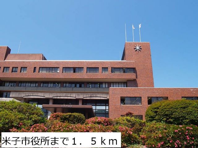 ドラックストア　ウェルネス 昭和町店（ドラッグストア）まで850m