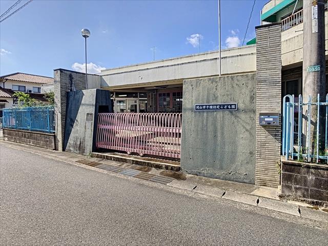 幼稚園・保育園　岡山市千種認定こども園（幼稚園・保育園）まで464m