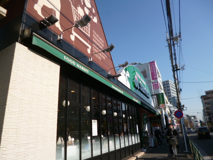 スーパー　三徳大蔵店（スーパー）まで387m