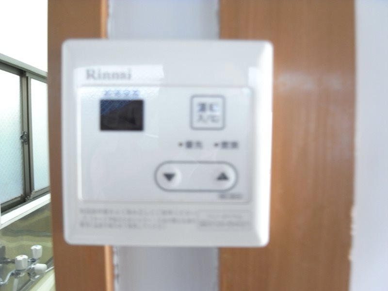 その他設備　給湯パネル