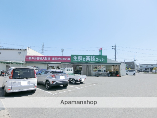 スーパー　業務スーパー（スーパー）まで3960m