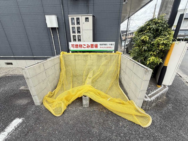 その他共有部分　ごみ集積場
