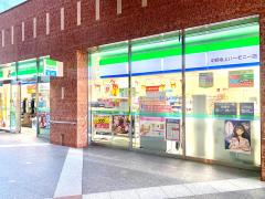 コンビニ　ファミリーマート 中野坂上ハーモニー店（コンビニ）まで424m