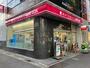 コンビニ　ナチュラルローソン 新高円寺駅前店（コンビニ）まで195m