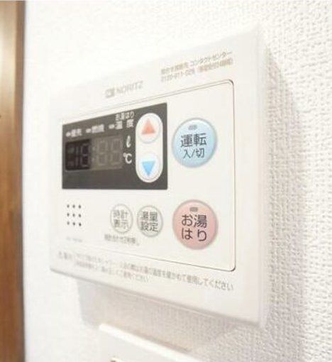 その他設備　設備