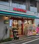 スーパー　まいばすけっと太子堂2丁目店（スーパー）まで758m