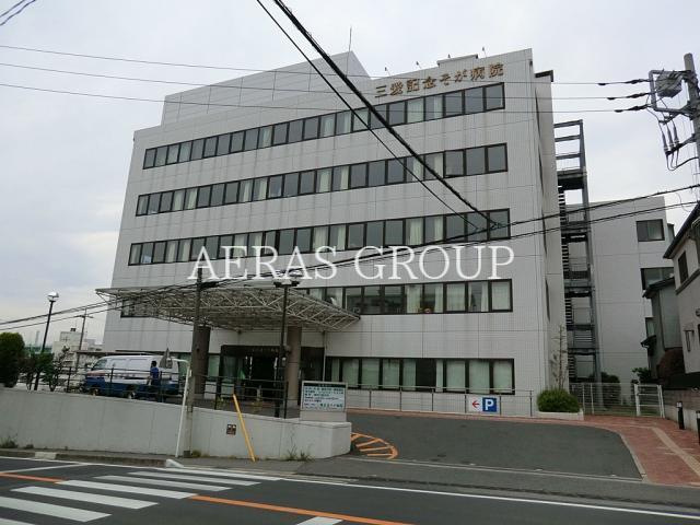 病院　三愛記念そが病院（病院）まで674m