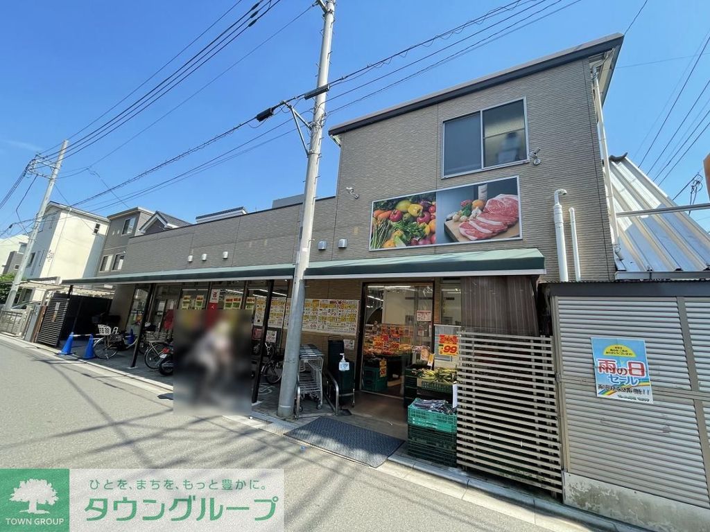 スーパー　フレッシュ市場マルフク 北浦和店（スーパー）まで750m