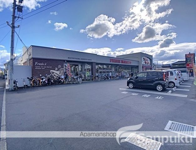スーパー　松山生協　斎院店（スーパー）まで325m