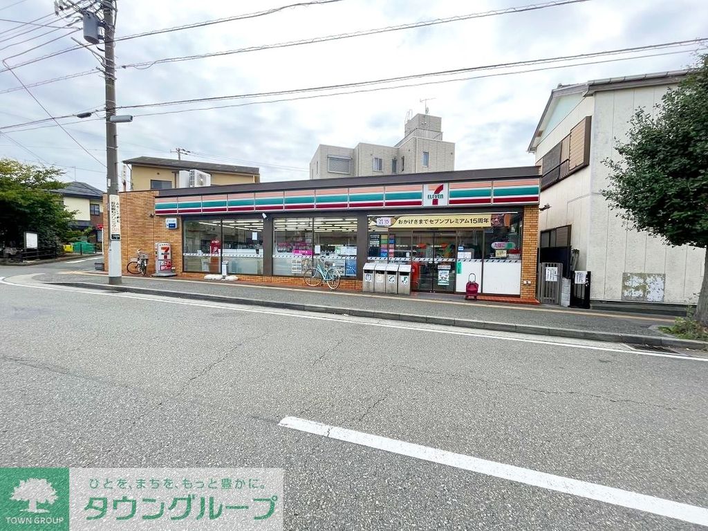 コンビニ　セブンイレブン平塚千石河岸店（コンビニ）まで310m