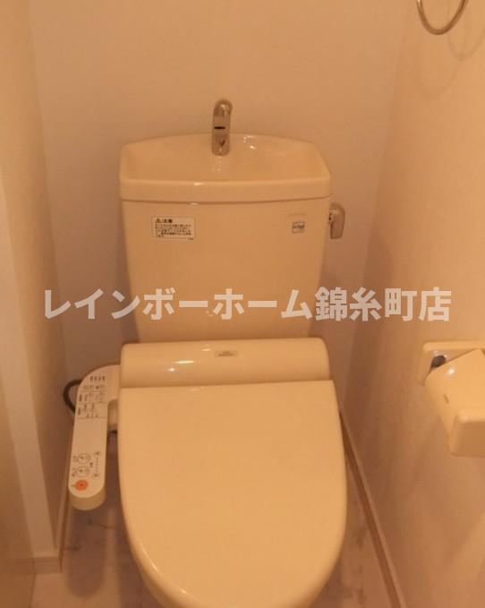 トイレ　※別部屋参照写真