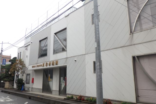 幼稚園・保育園　双葉幼稚園（幼稚園・保育園）まで1100m