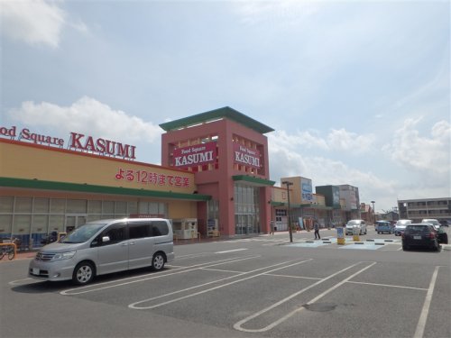 スーパー　KASUMI(カスミ) フードスクエア みらい平駅前店（スーパー）まで362m