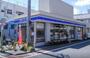 コンビニ　ローソン品川南大井四丁目店（コンビニ）まで181m