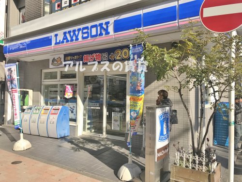コンビニ　ローソン 横浜日の出町店（コンビニ）まで104m