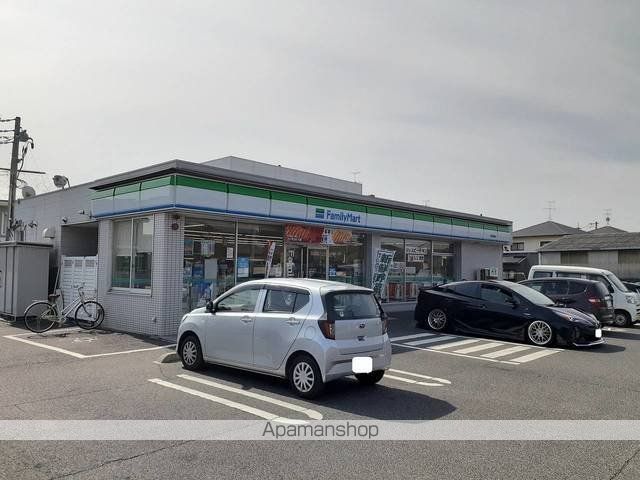 コンビニ　ファミリーマート岡山箕島店（コンビニ）まで93m