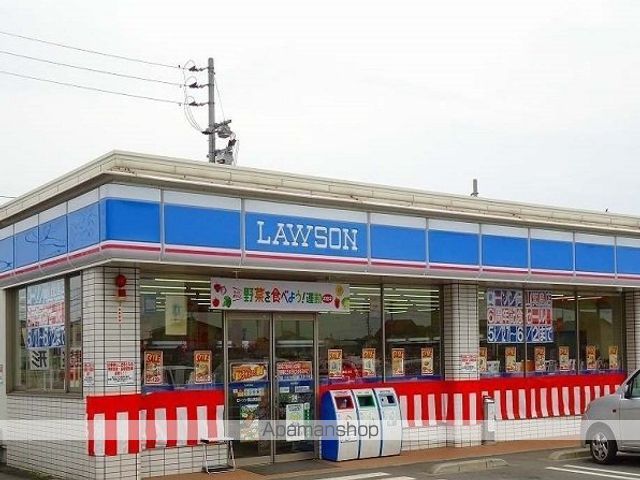 コンビニ　ローソン箕島店（コンビニ）まで900m