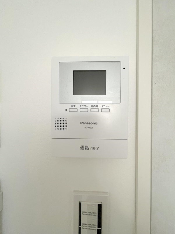 セキュリティ　別号室参考写真