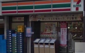 コンビニ　セブンイレブン・文京湯島３丁目店（コンビニ）まで304m