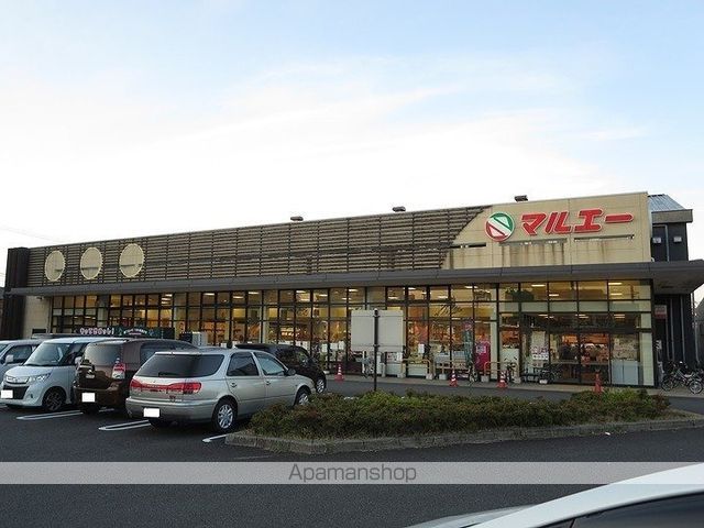 スーパー　（株）マルエー／元菊店（スーパー）まで406m