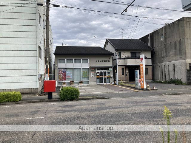 郵便局　岐阜城東郵便局（郵便局）まで174m