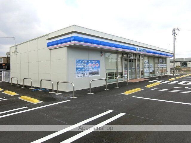 コンビニ　ローソン本今５丁目店（コンビニ）まで936m