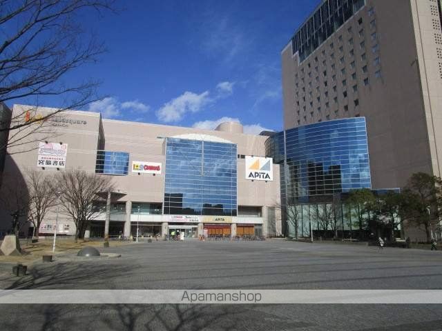 スーパー　アピタ四日市店（スーパー）まで445m