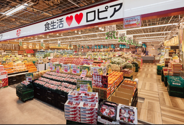 スーパー　ロピア仙台ヨドバシ店（スーパー）まで869m