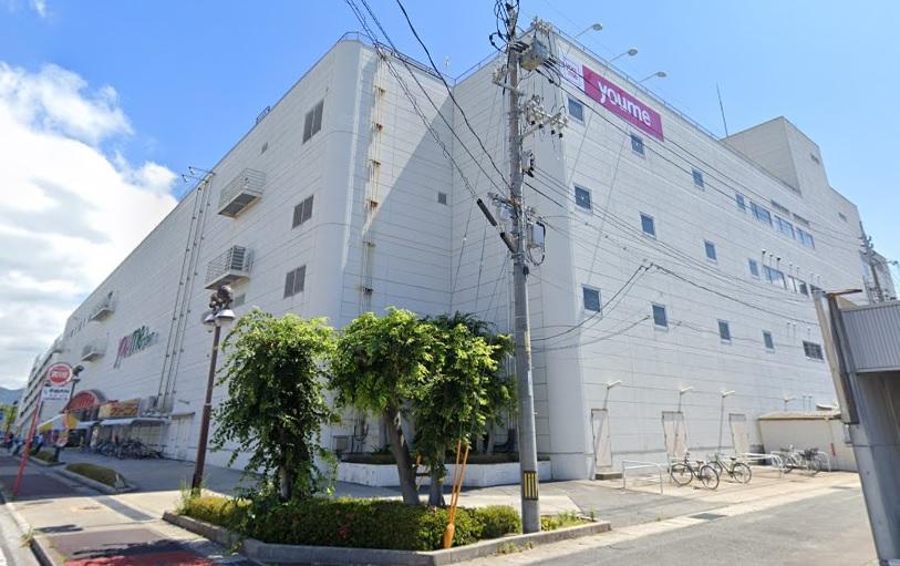 スーパー　ゆめタウン防府（スーパー）まで592m