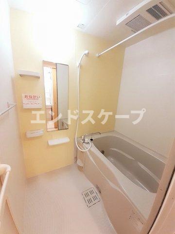 バス・シャワールーム　高崎、前橋のお部屋探しはエンドスケープまで！お客様の理想お聞