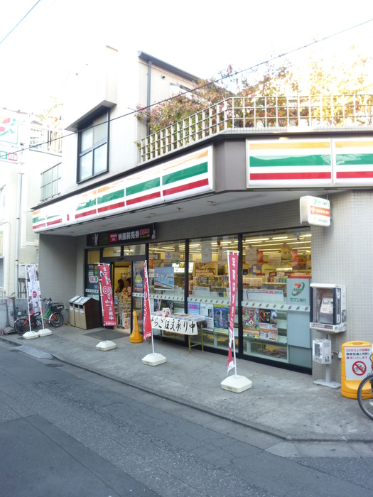 コンビニ　セブンイレブン（コンビニ）まで180m