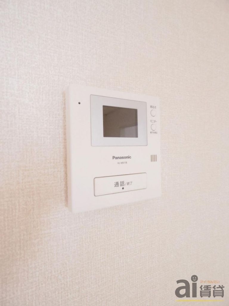 セキュリティ　※同仕様写真です