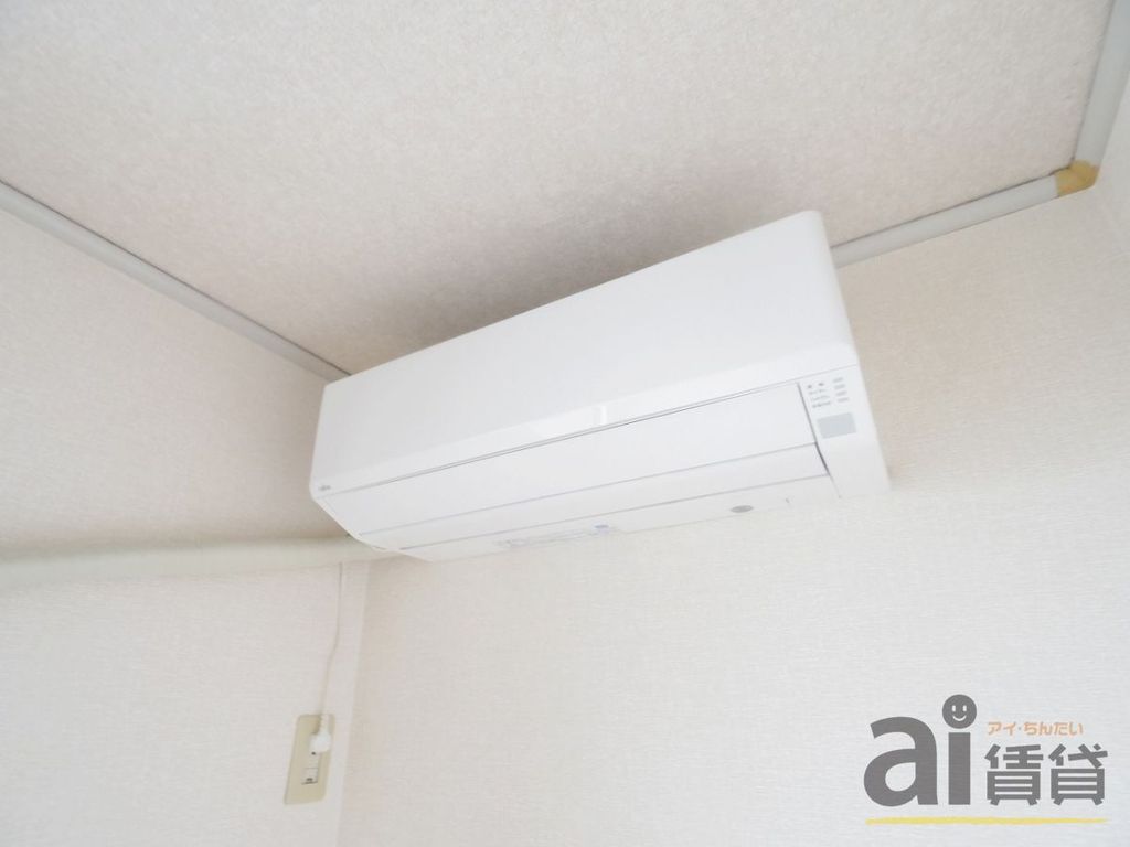 その他設備　※同仕様写真です