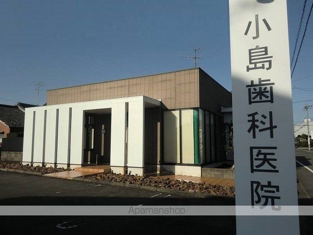 病院　小島歯科医院（病院）まで300m