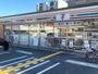 コンビニ　セブンイレブン尼崎南武庫郵便局前店（コンビニ）まで1775m