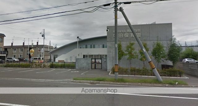 幼稚園・保育園　屯田保育園（幼稚園・保育園）まで336m