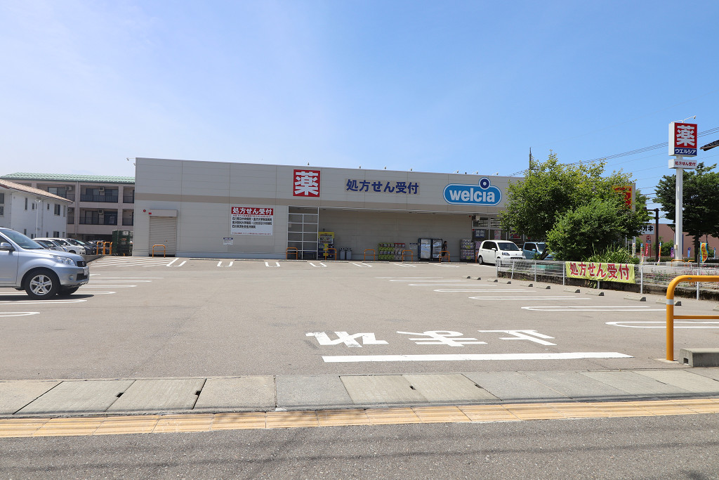 ドラックストア　ウエルシア野々市御経塚店（ドラッグストア）まで691m