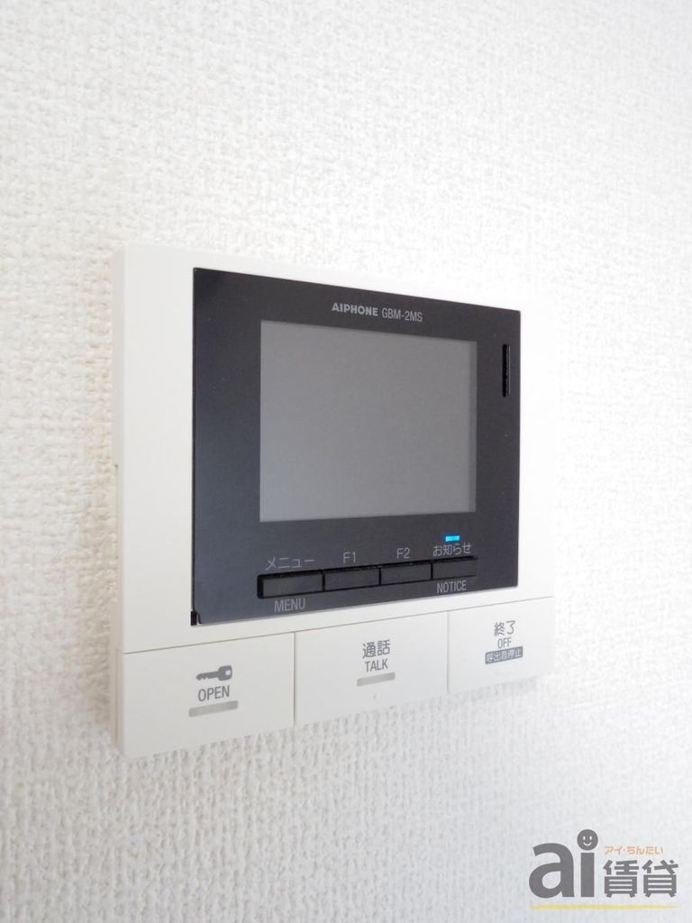 セキュリティ　同仕様写真