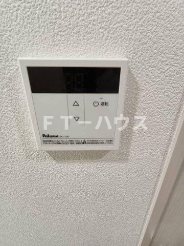 plumas北方のその他写真