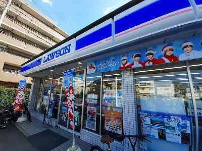 コンビニ　ローソン（コンビニ）まで550m