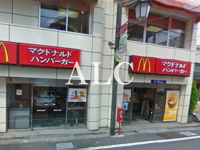 飲食店　マクドナルド梅ヶ丘駅前店（飲食店）まで715m